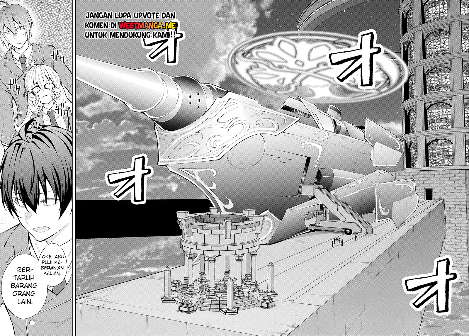 Chapter 73 - halaman 19