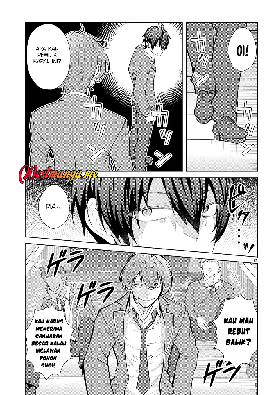 Chapter 73 - halaman 21