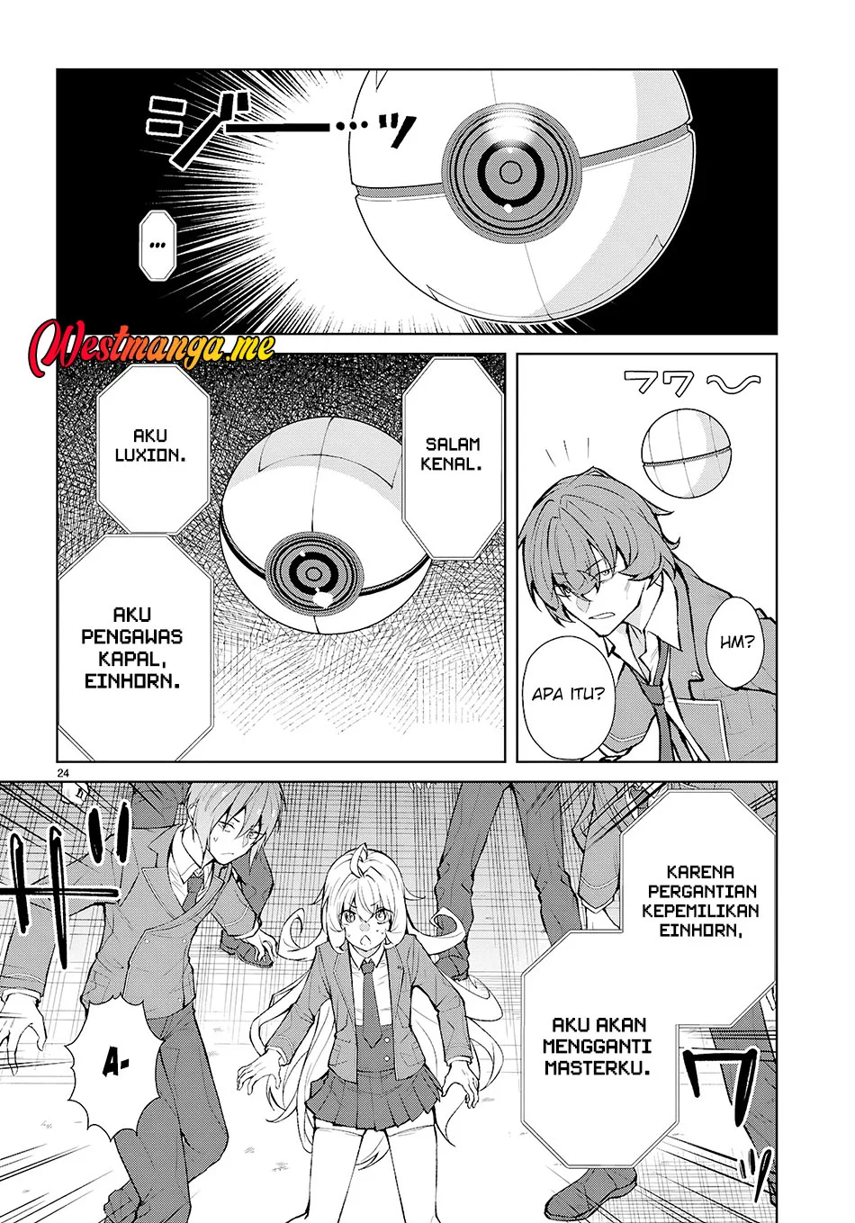 Chapter 73 - halaman 24