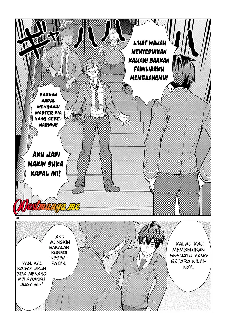 Chapter 73 - halaman 26