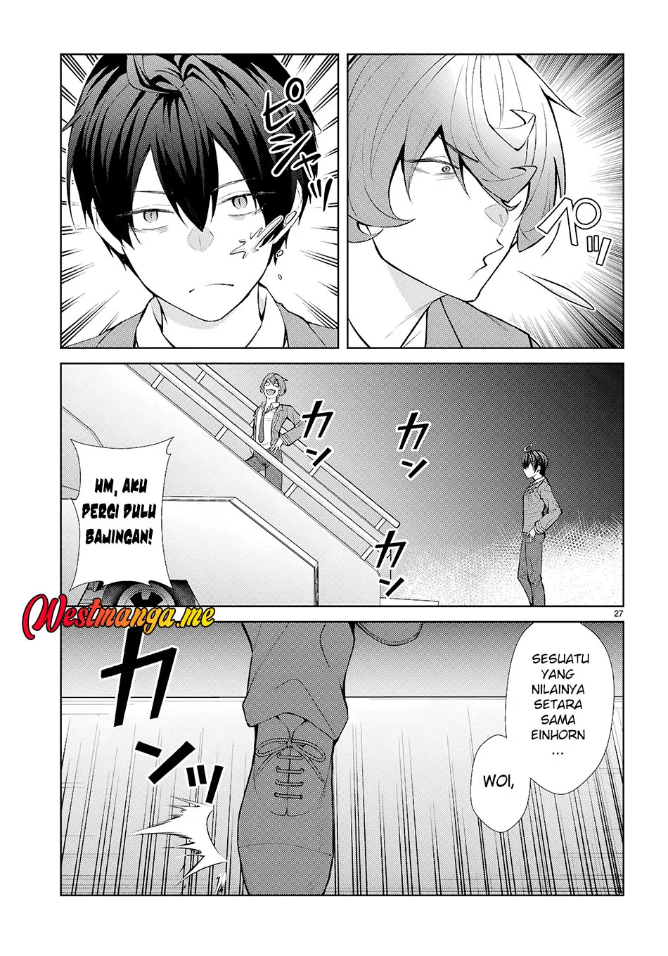 Chapter 73 - halaman 27