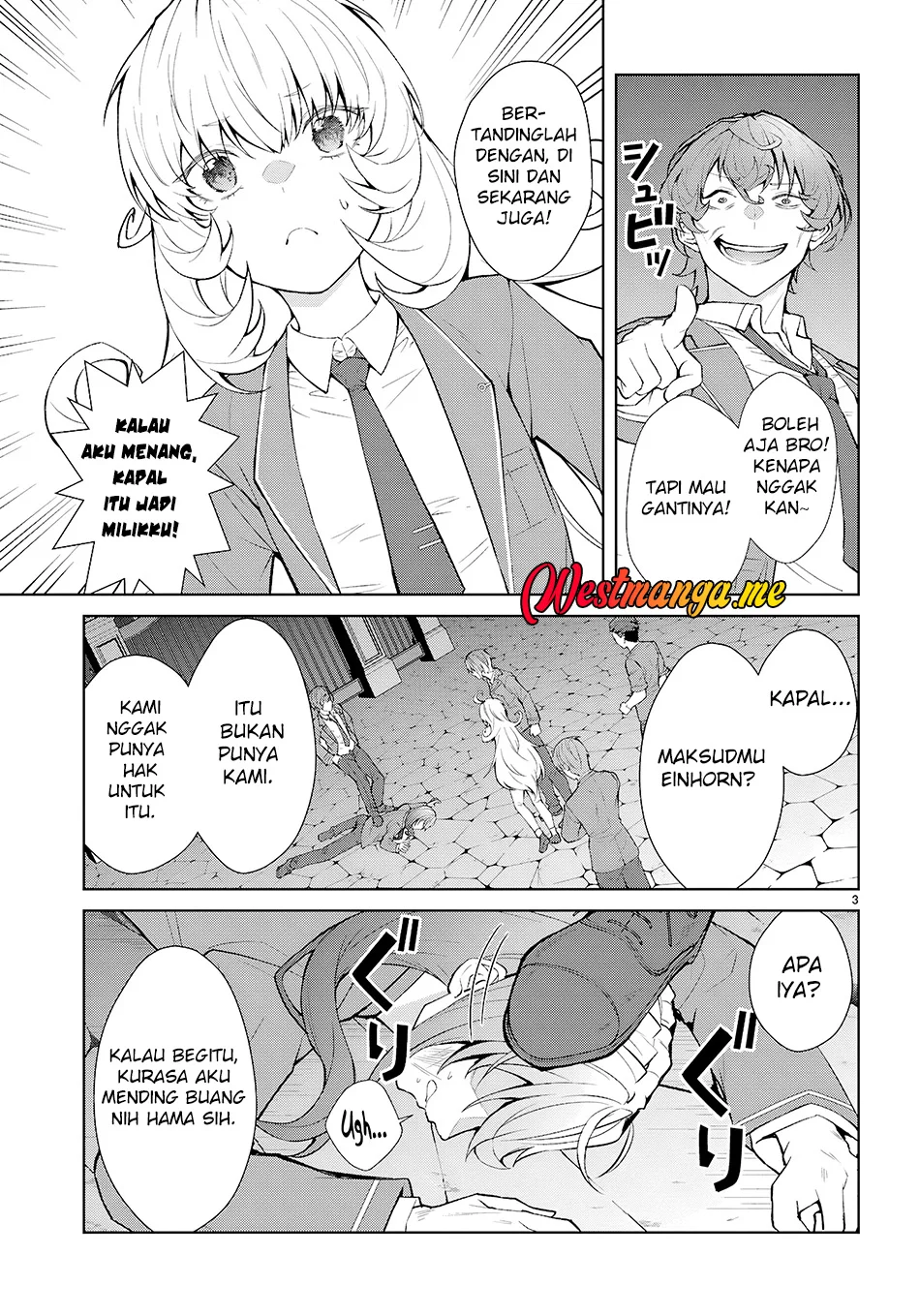 Chapter 73 - halaman 4