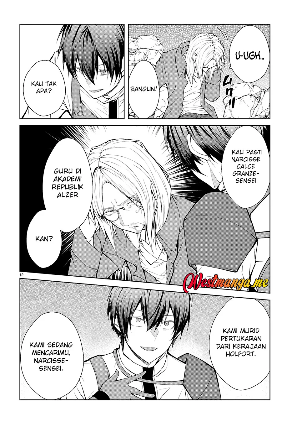 Chapter 75 - halaman 13