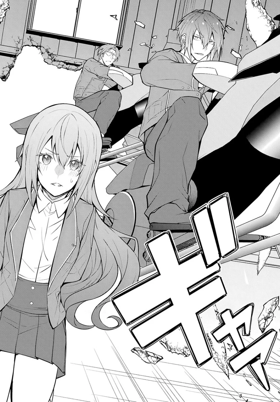 Chapter 78 - halaman 13