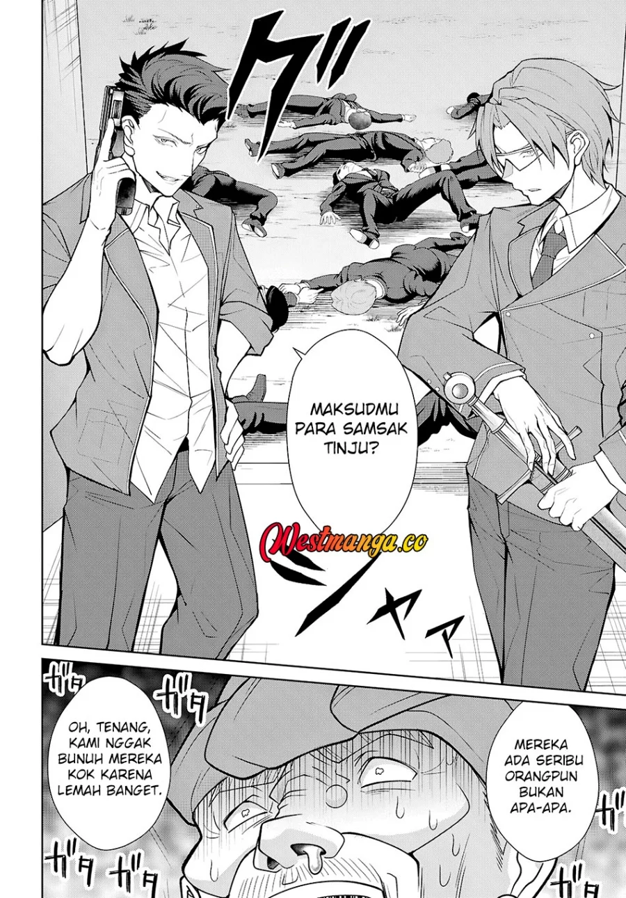 Chapter 78 - halaman 19