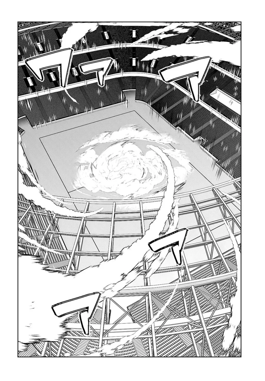 Chapter 78 - halaman 23