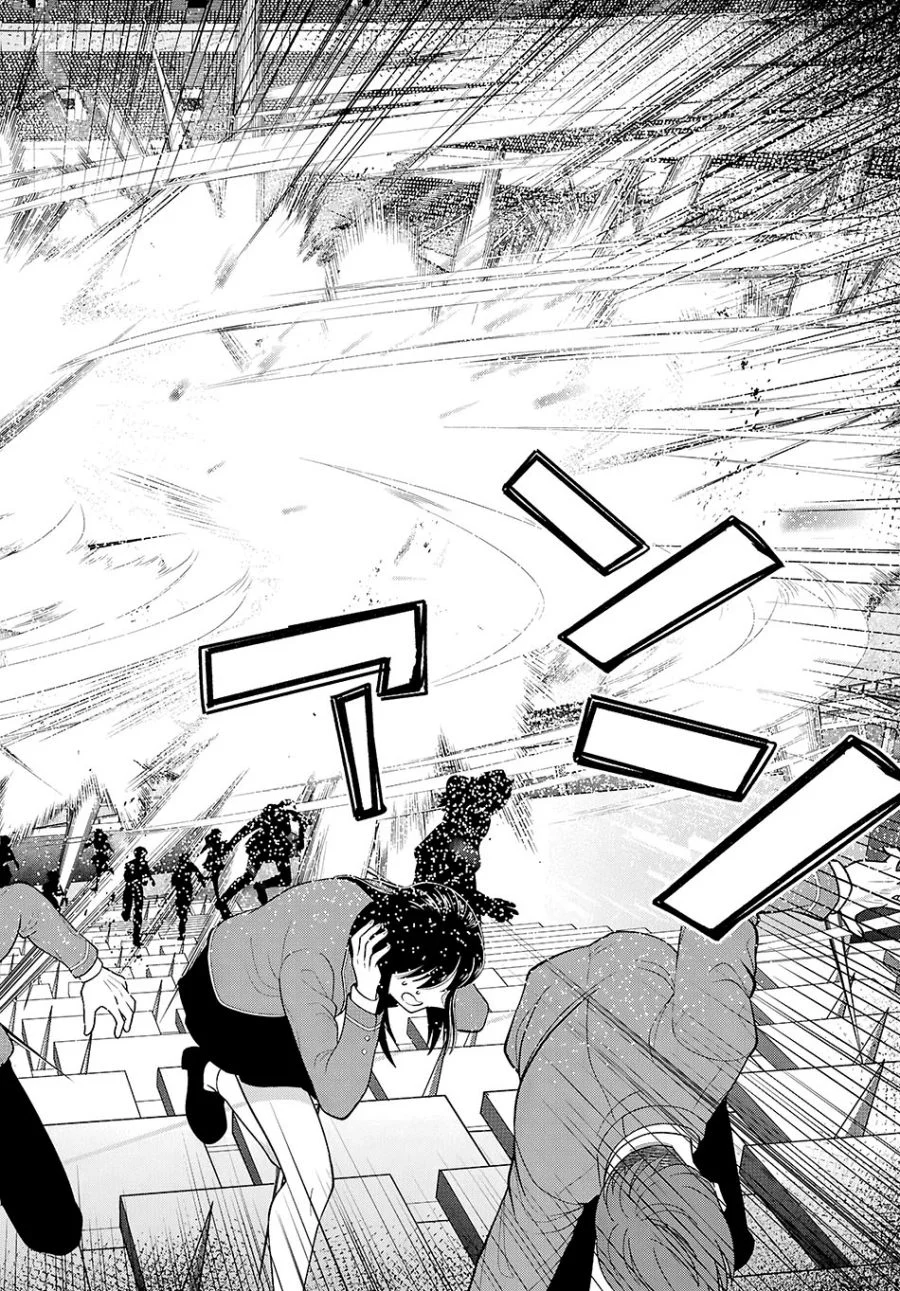 Chapter 79 - halaman 12