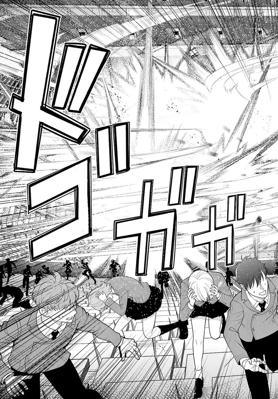 Chapter 79 - halaman 13