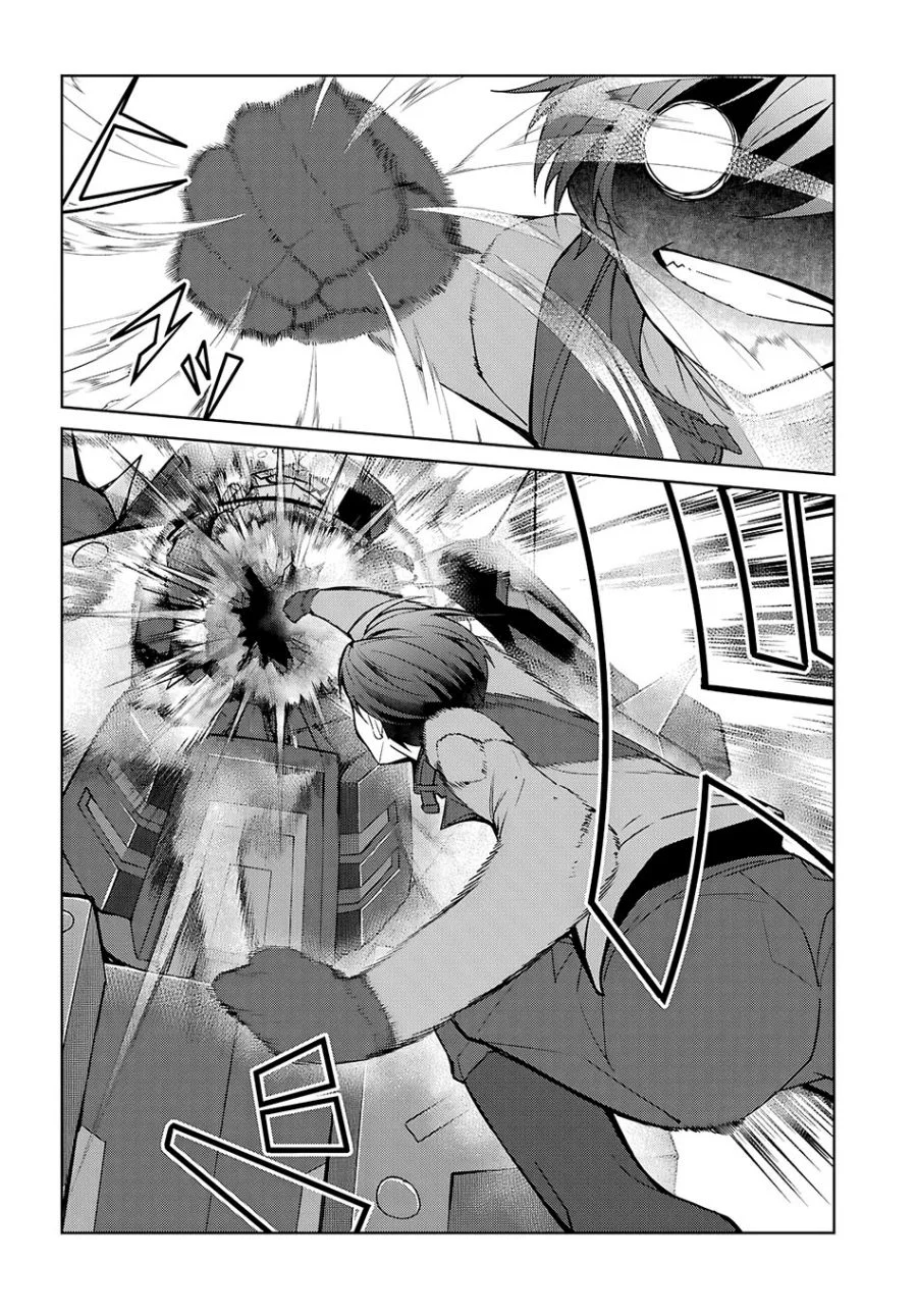Chapter 79 - halaman 16