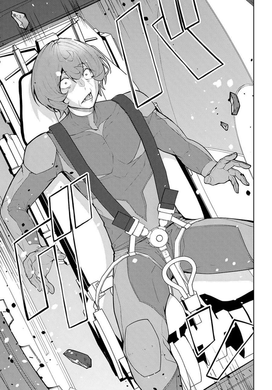 Chapter 79 - halaman 17