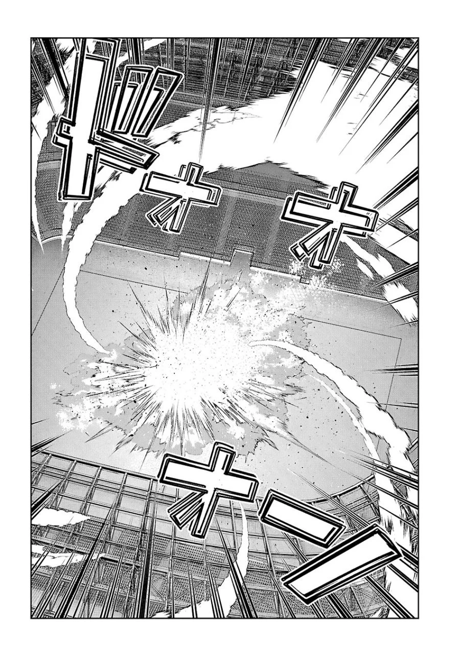 Chapter 79 - halaman 3