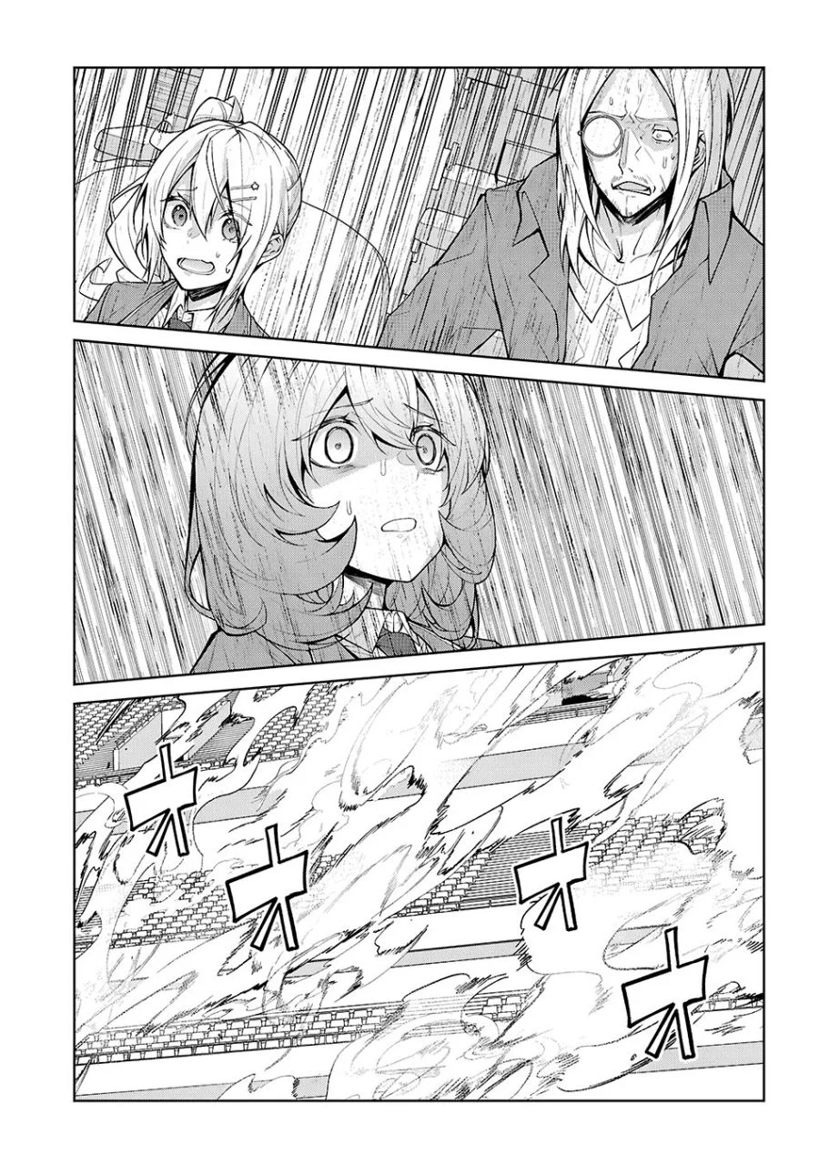 Chapter 79 - halaman 4