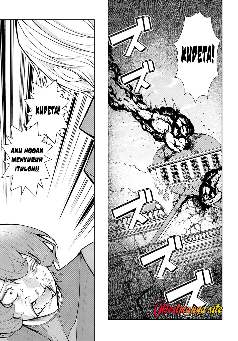 Chapter 80 - halaman 8