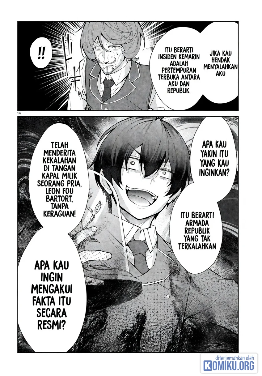 Chapter 81 - halaman 14