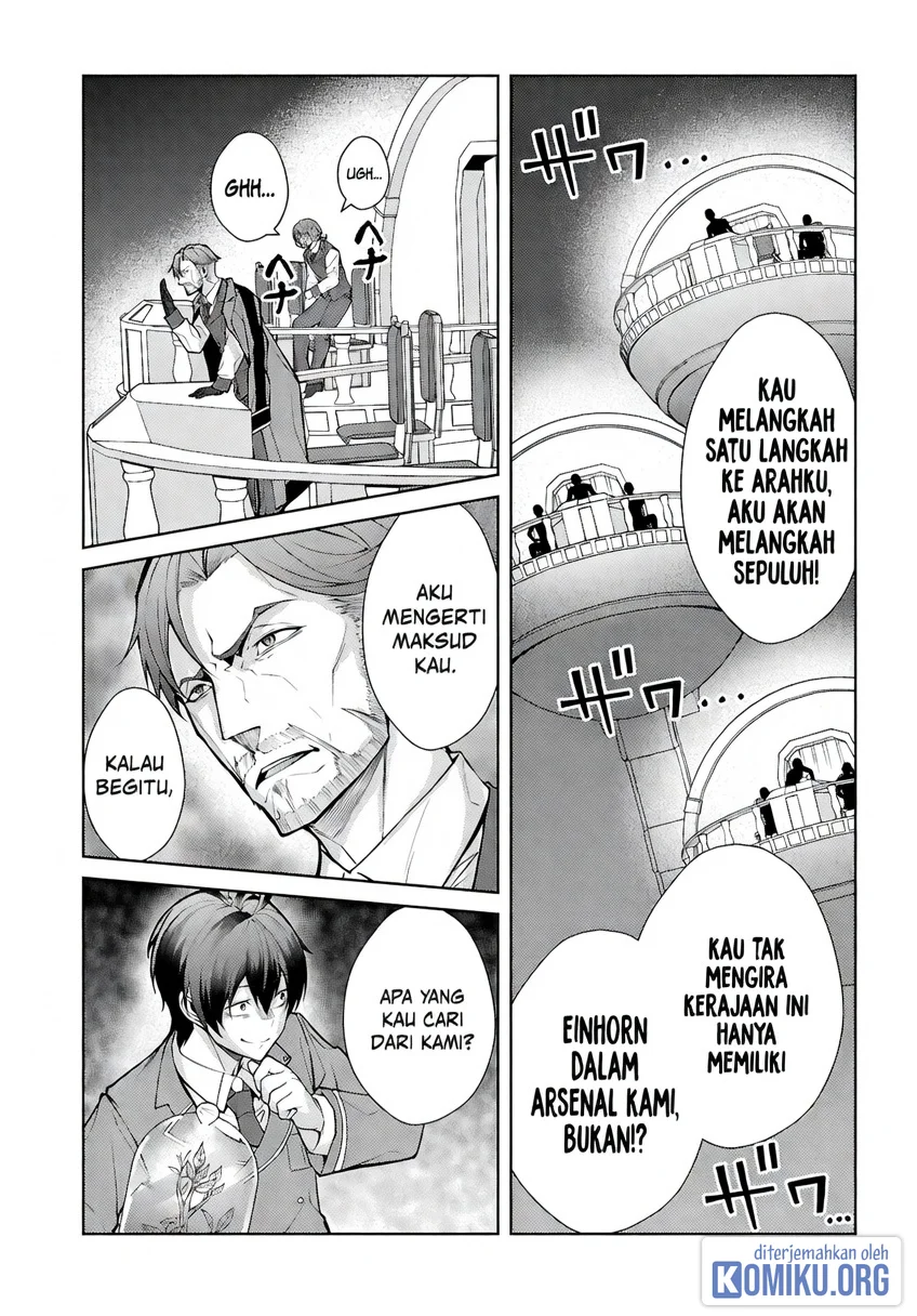 Chapter 81 - halaman 15