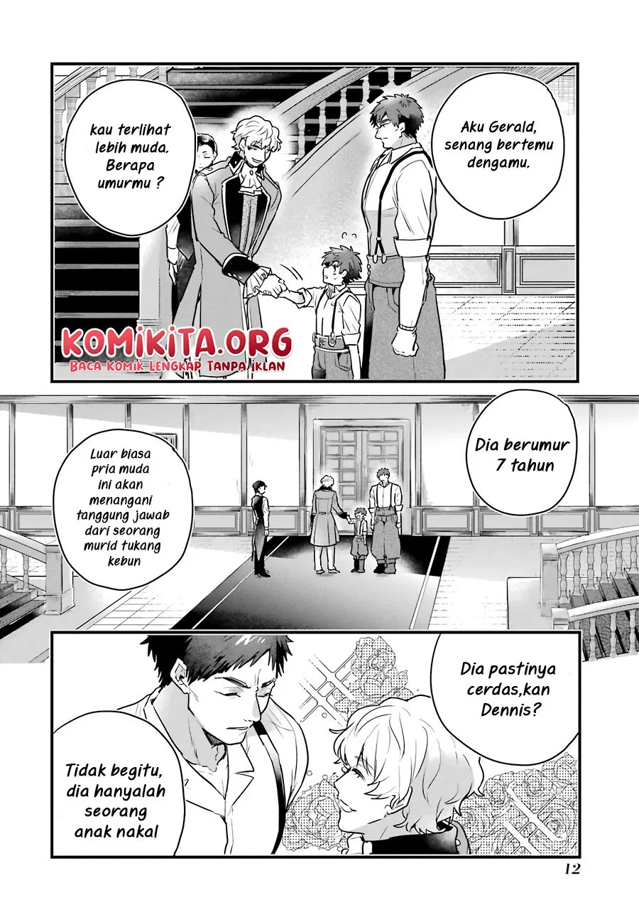 Chapter 1 - halaman 17