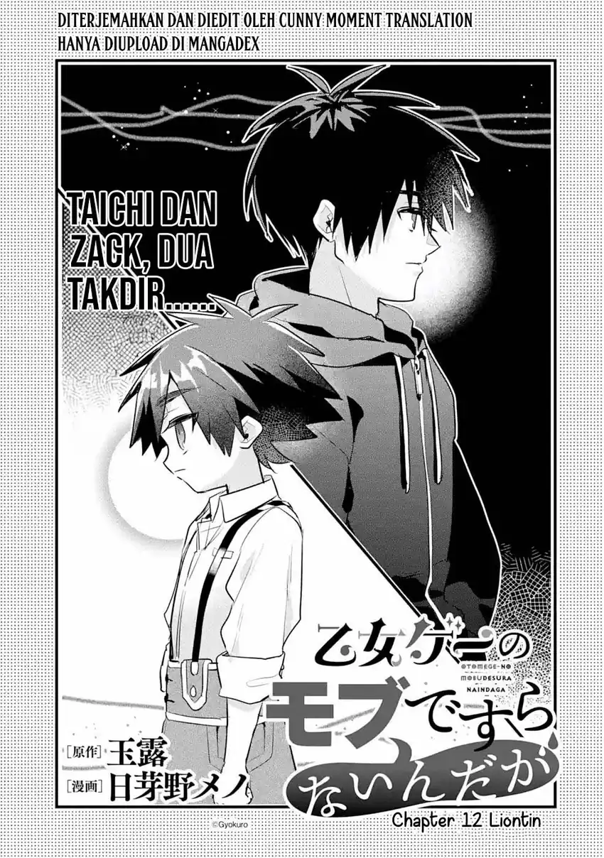 Chapter 12 - halaman 1