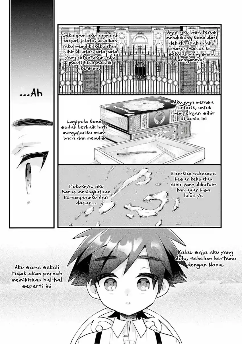 Chapter 12 - halaman 26