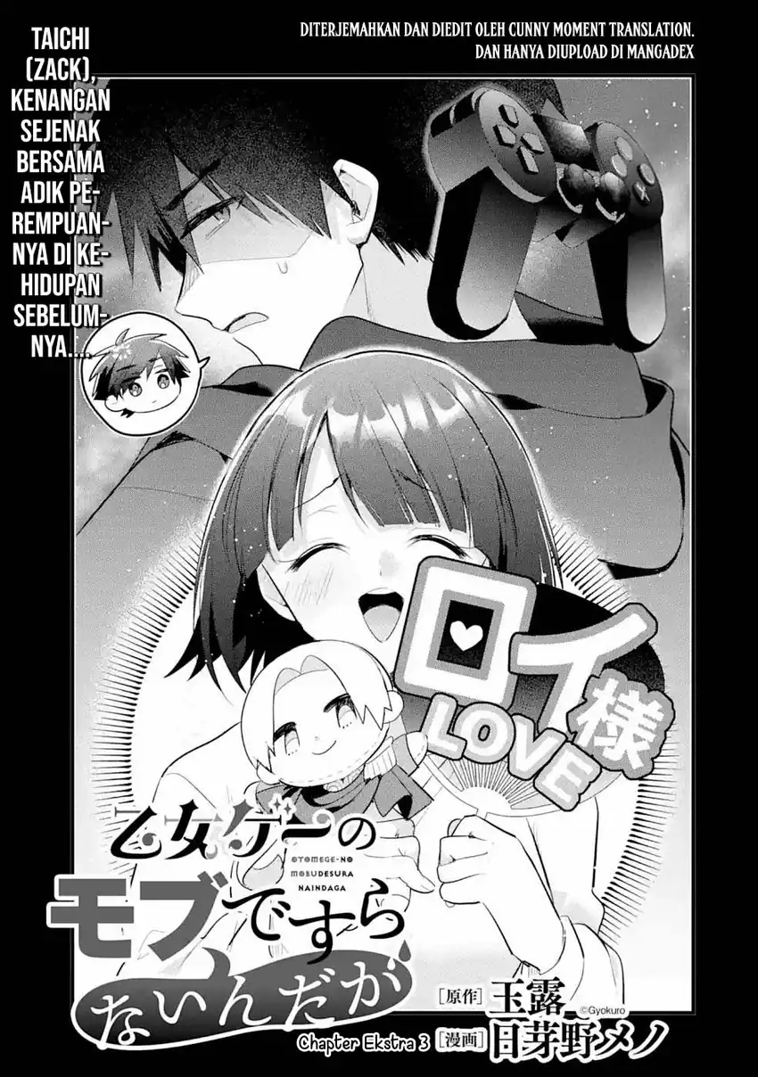 Chapter 12.5 - halaman 1