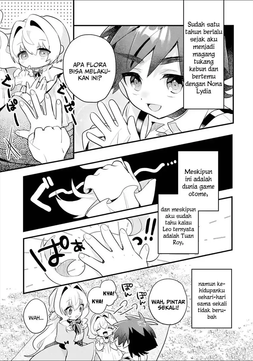 Chapter 14 - halaman 4