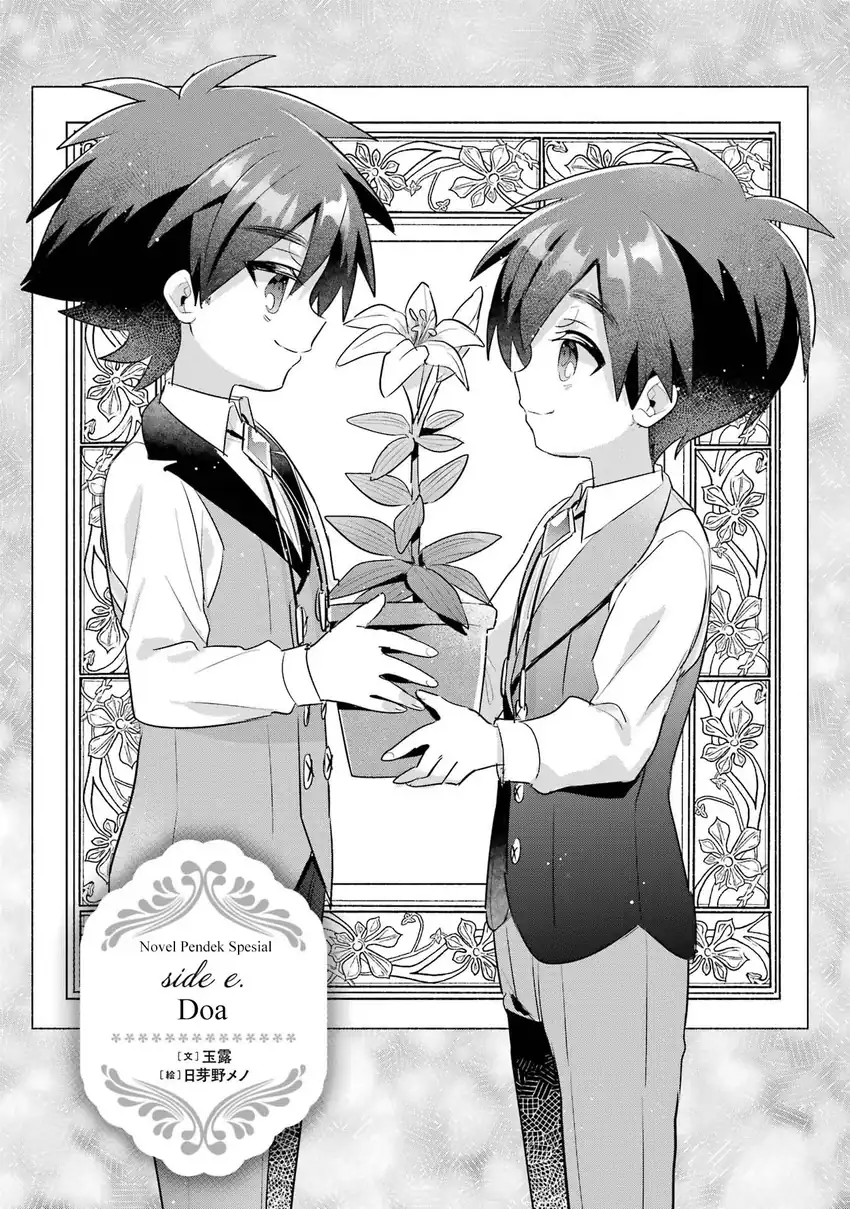 Chapter 20.5 - halaman 10