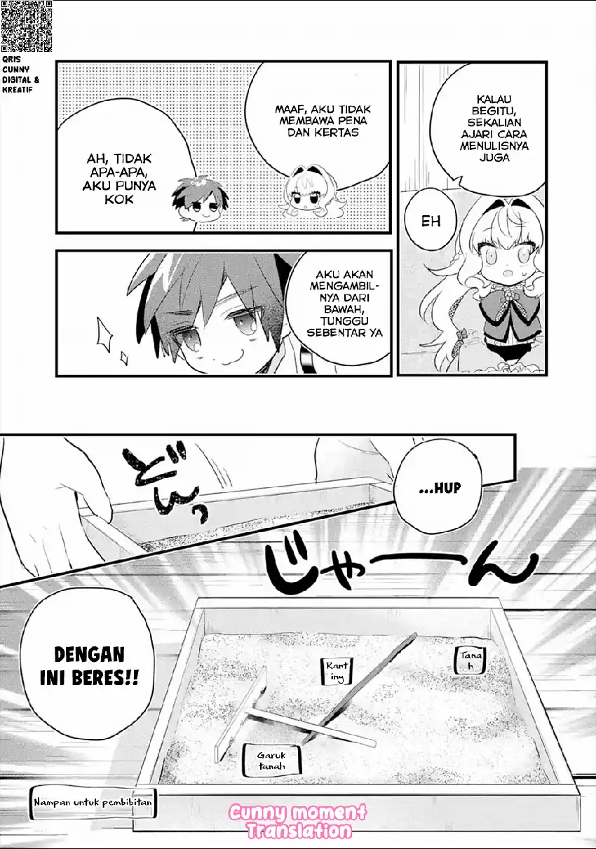 Chapter 3 - halaman 25