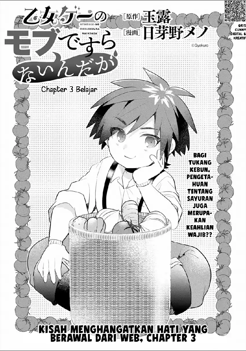 Chapter 3 - halaman 3
