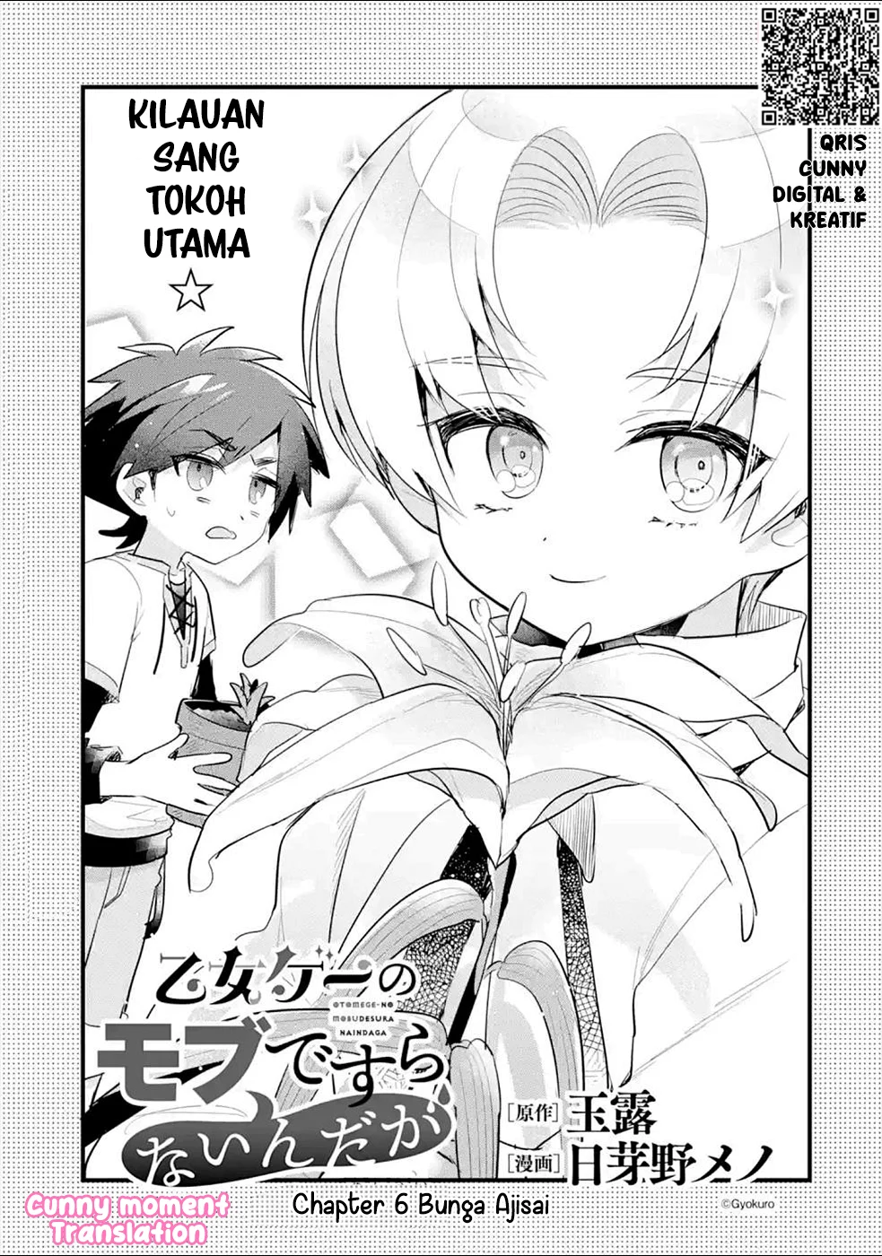 Chapter 6 - halaman 3