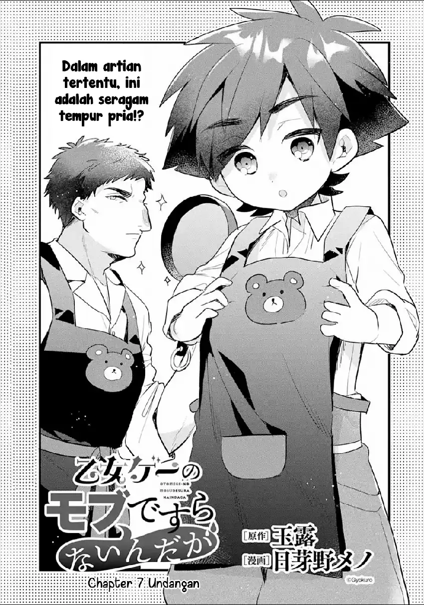 Chapter 7 - halaman 1