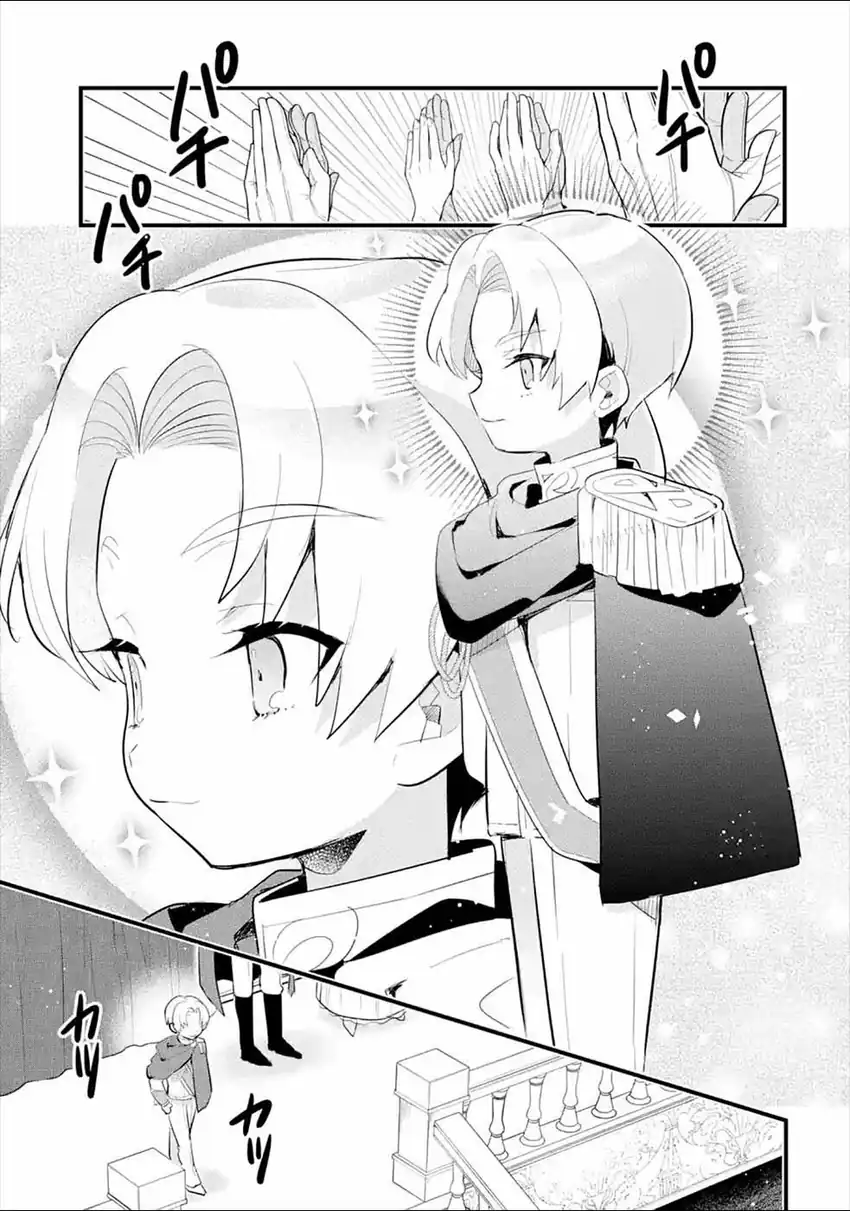Chapter 8 - halaman 21
