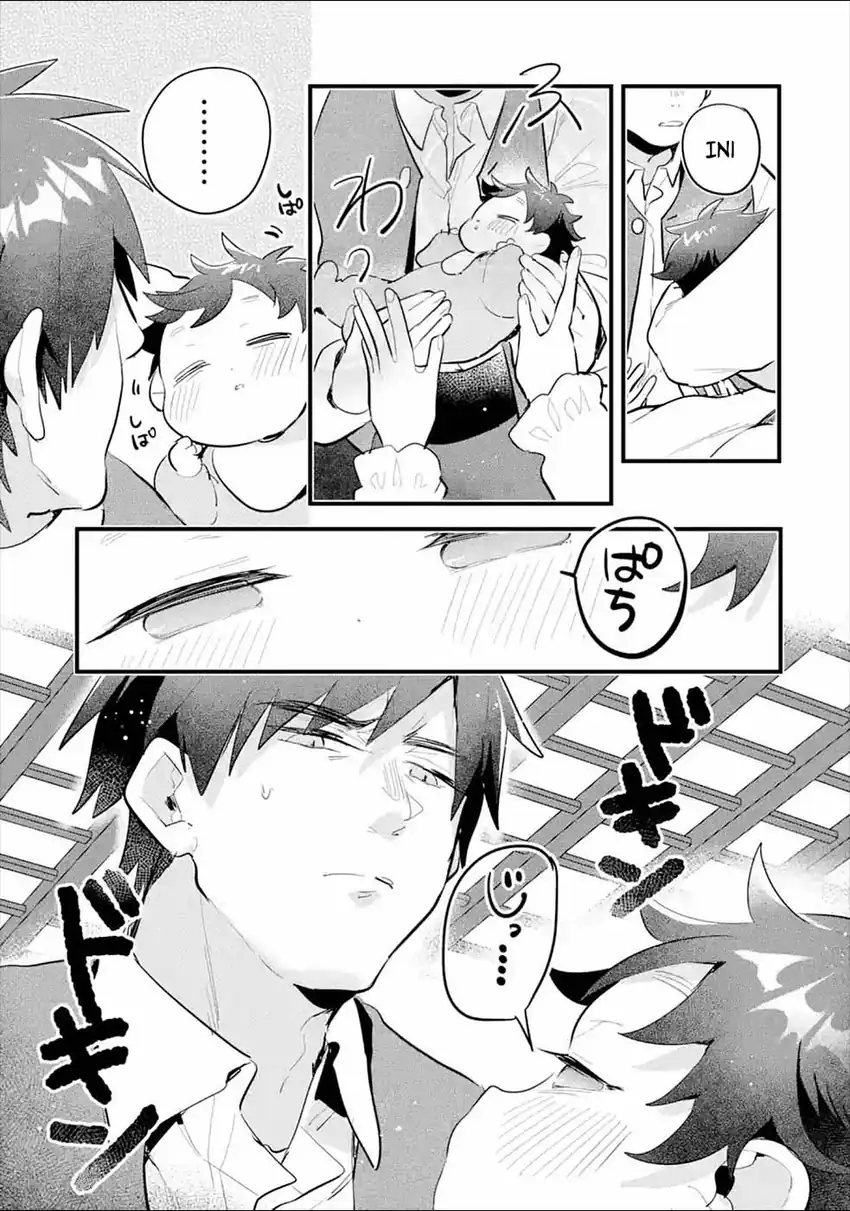 Chapter 8.5 - halaman 5