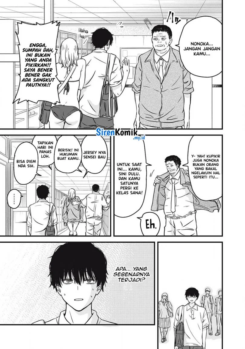 Chapter 1 - halaman 8