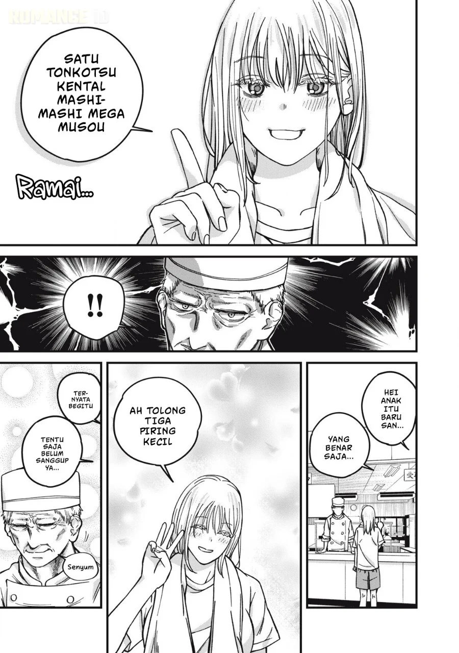 Chapter 12 - halaman 4