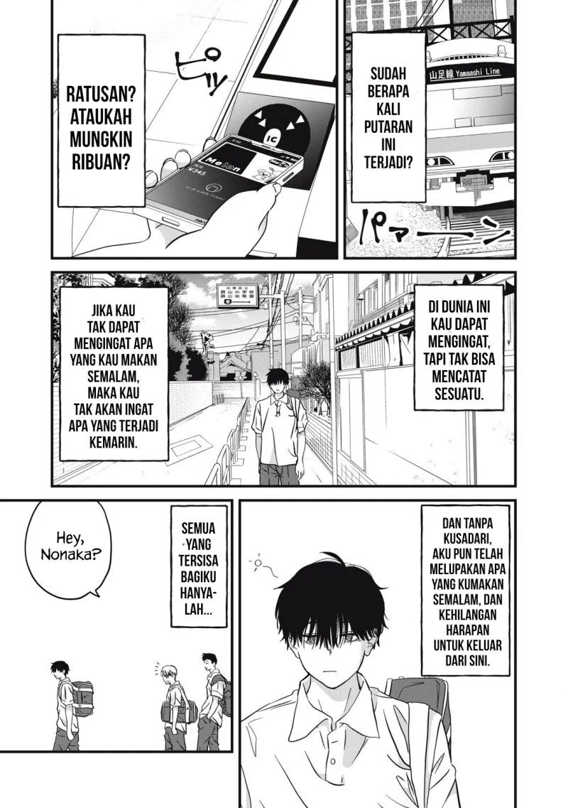 Chapter 2 - halaman 4