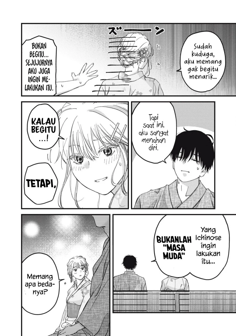 Chapter 3 - halaman 14