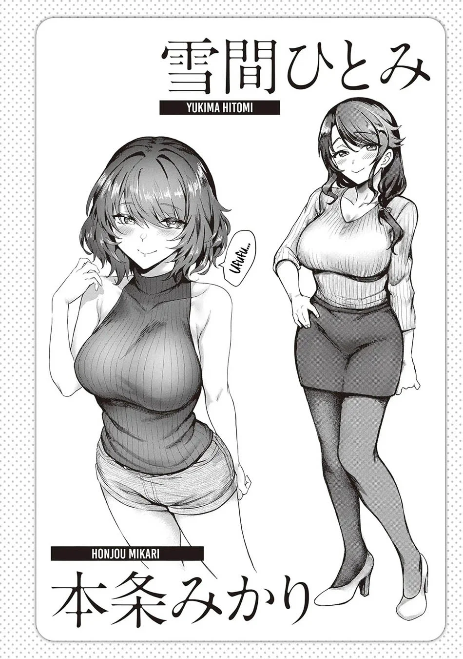 Chapter 6 - halaman 23