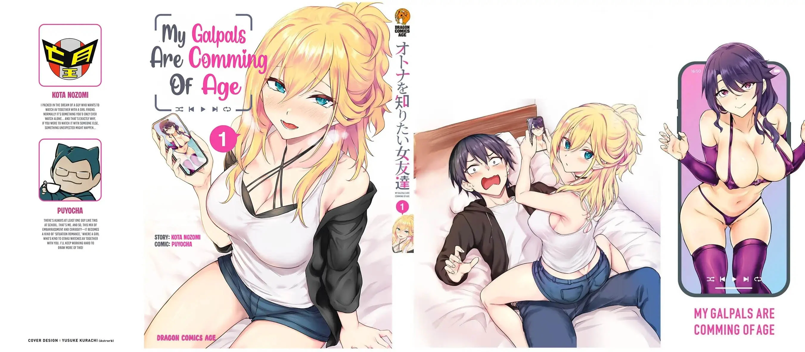 Chapter 6.5 - halaman 14