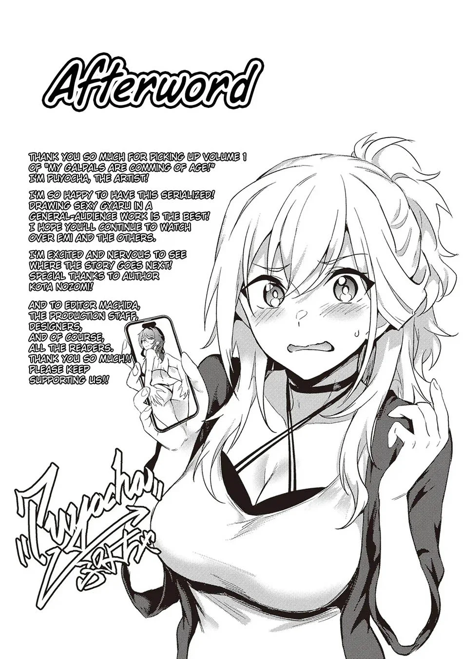Chapter 6.5 - halaman 10