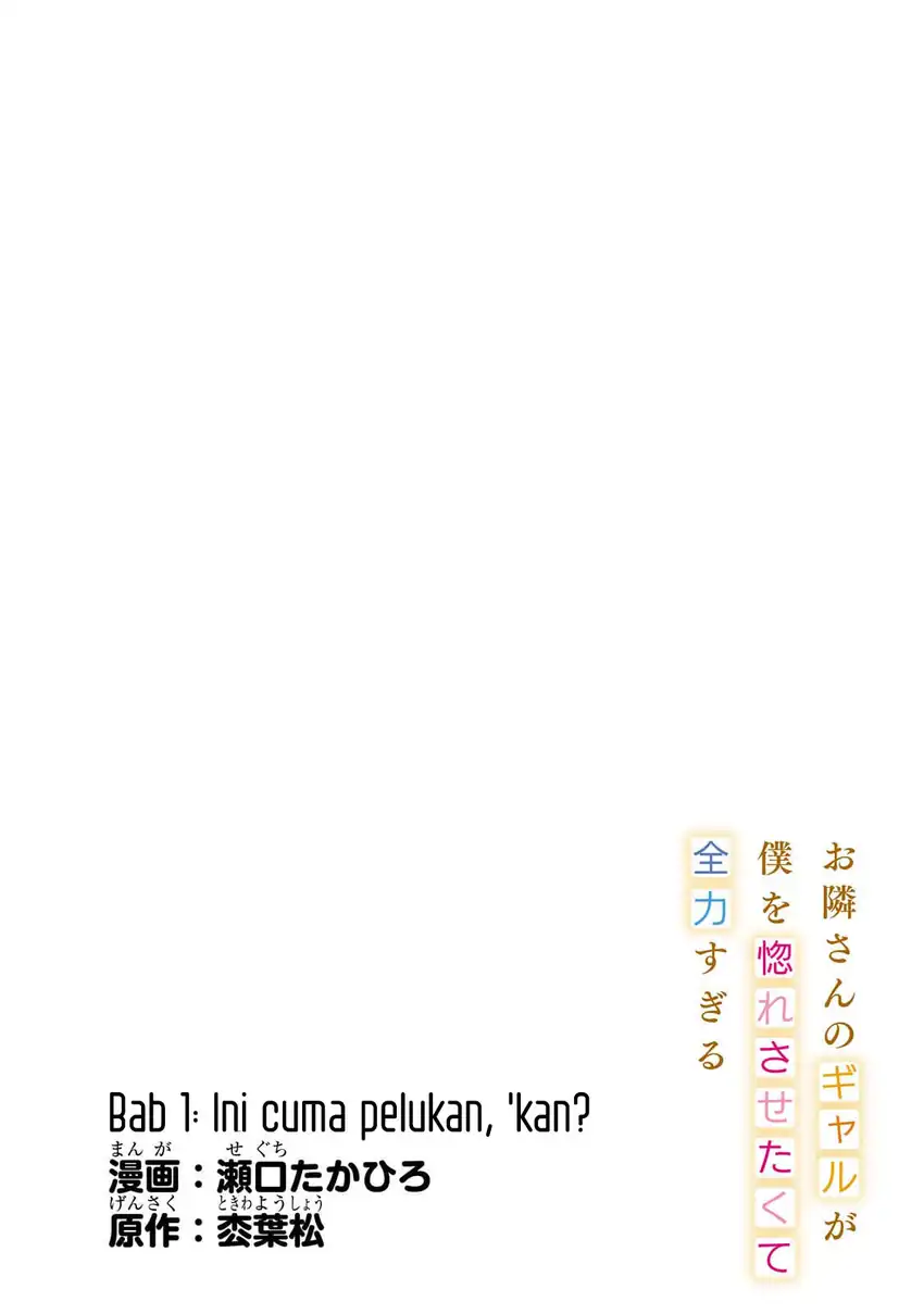 Chapter 1 - halaman 6