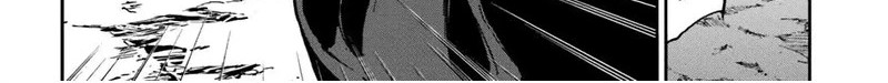 Chapter 16 - halaman 14