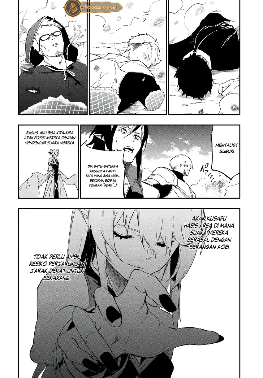 Chapter 17 - halaman 14