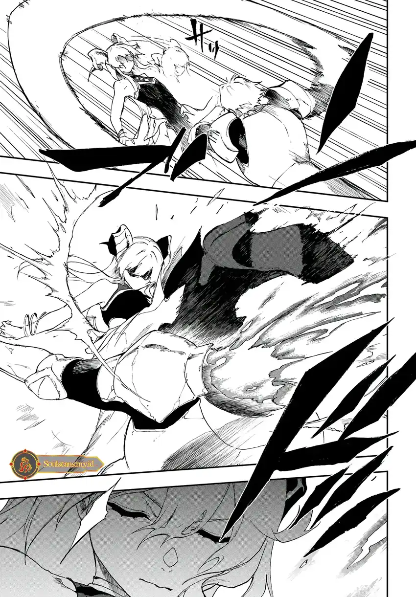 Chapter 17 - halaman 17
