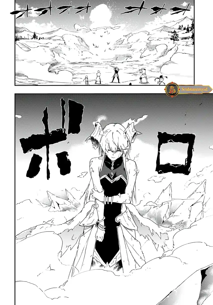 Chapter 17 - halaman 20