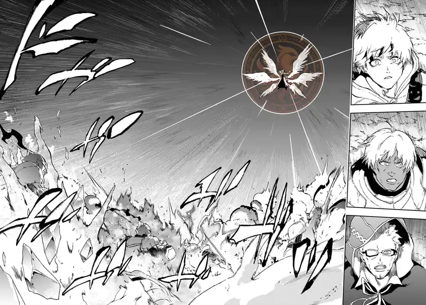Chapter 20 - halaman 25