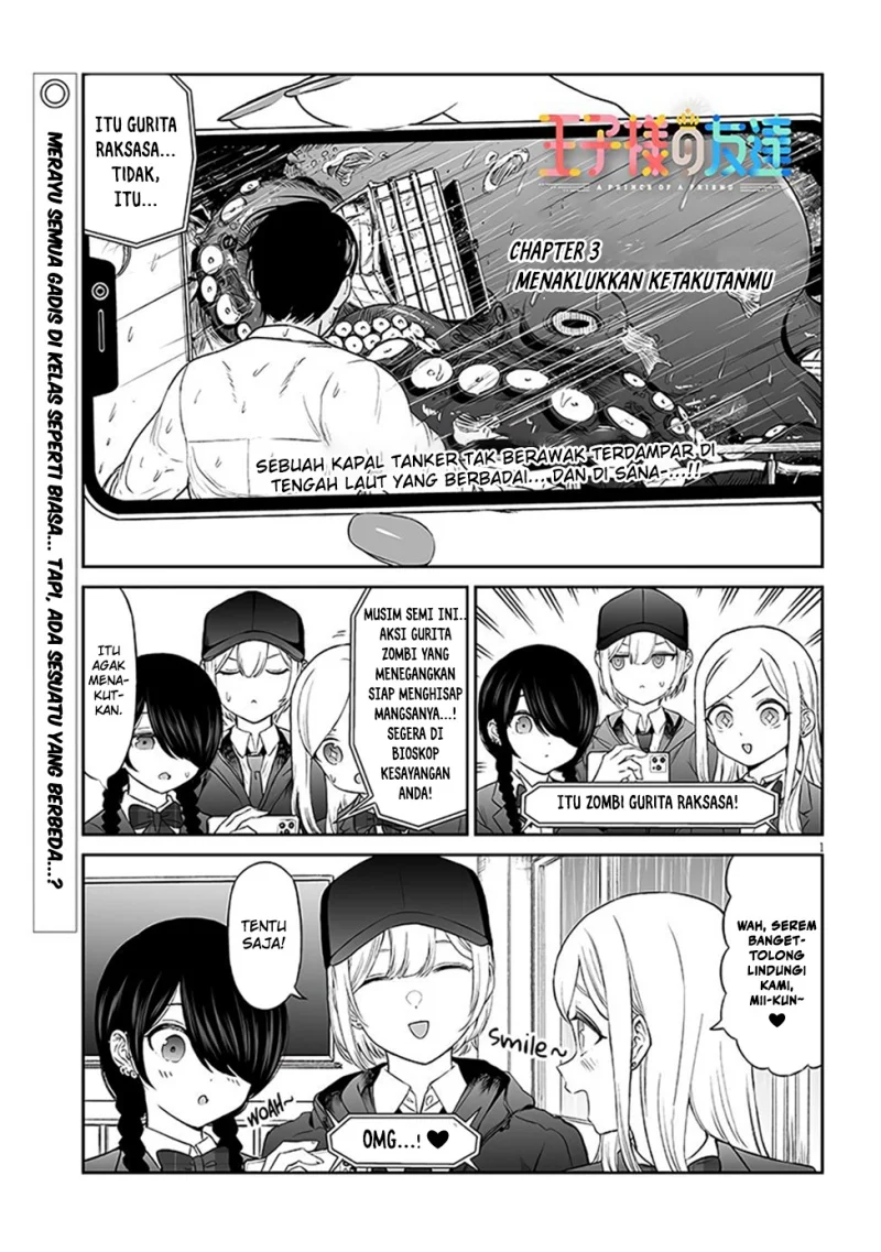 Chapter 3 - halaman 3