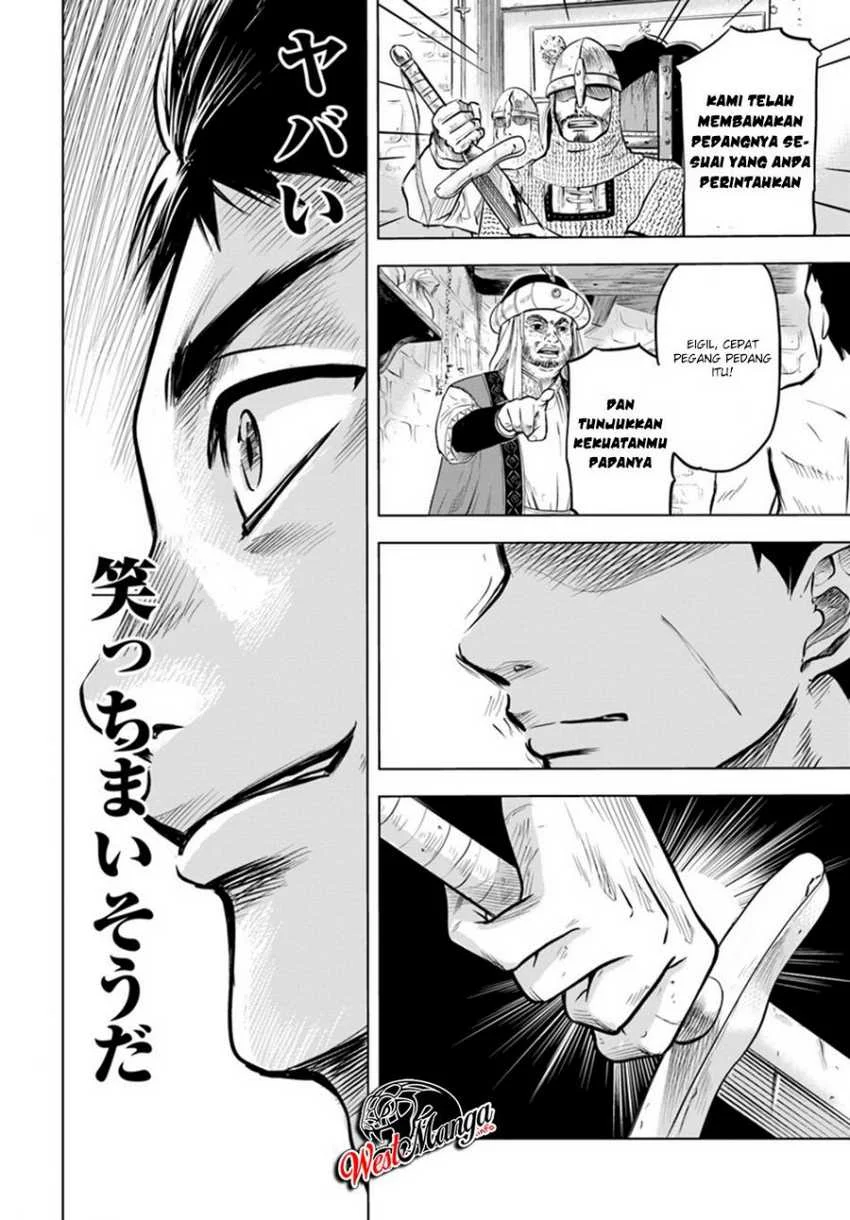 Chapter 1 - halaman 33