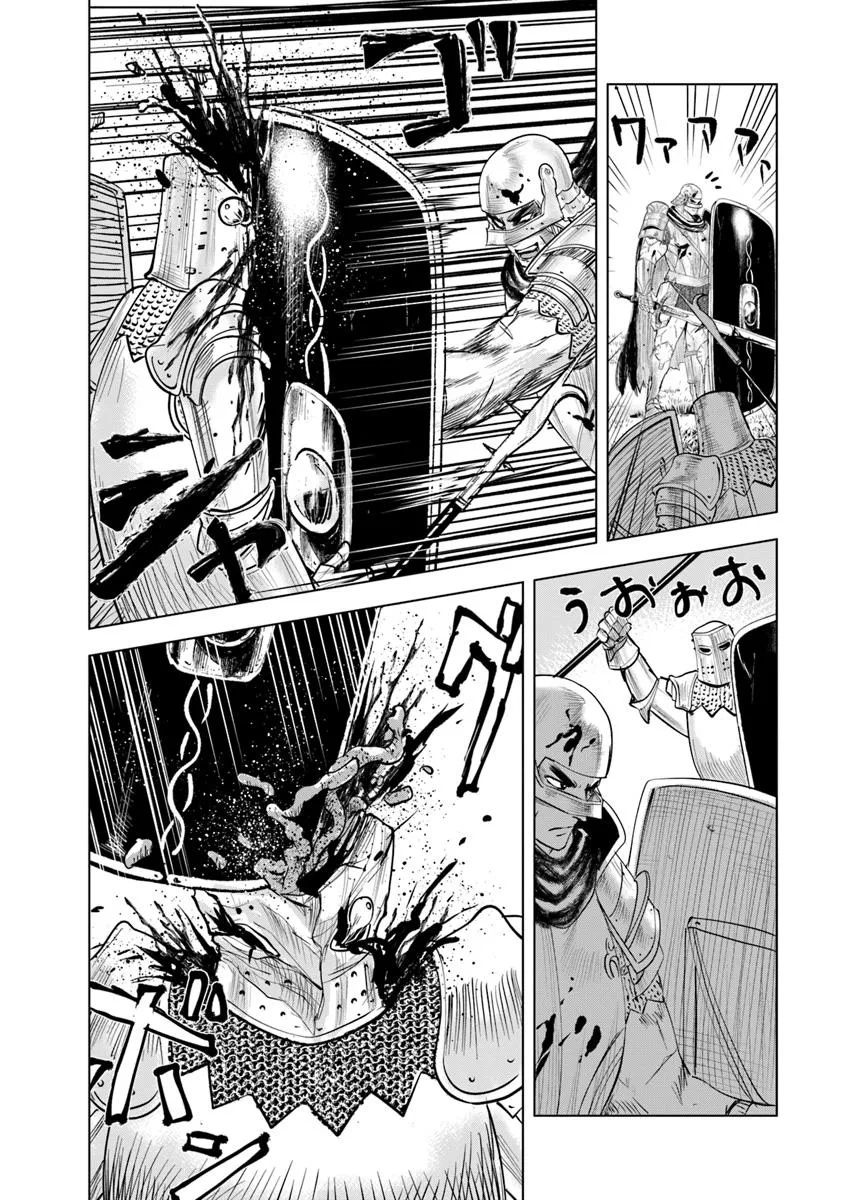 Chapter 100 - halaman 13