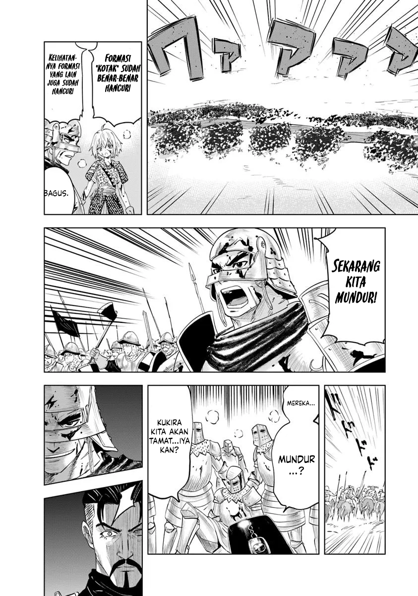 Chapter 100 - halaman 15