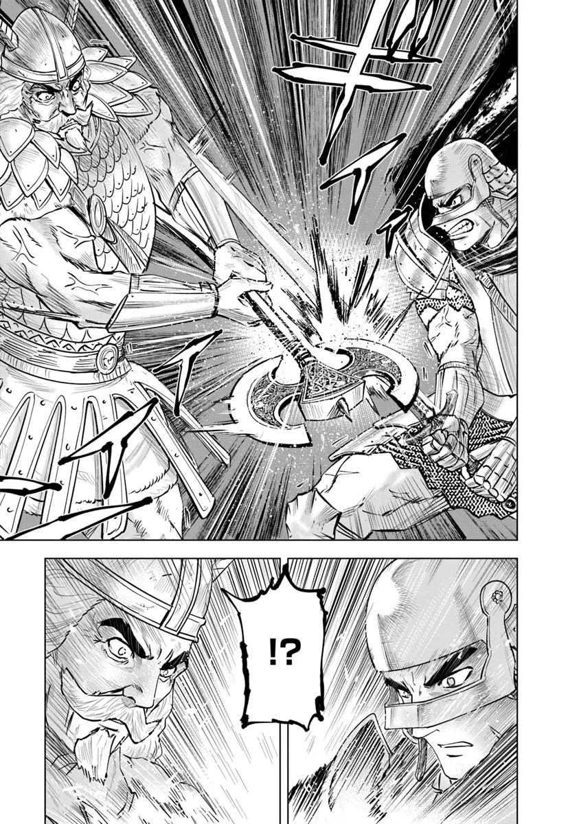 Chapter 101 - halaman 30