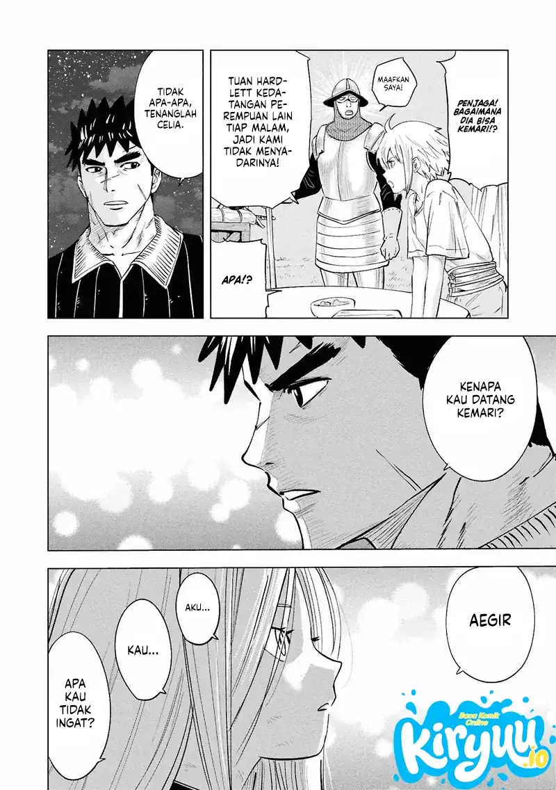 Chapter 103 - halaman 22